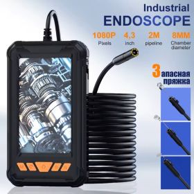 Handheld Industrial Endoscope Camera With 4.3 Inch IPS Screen IP67 HD Inspection Borescope 8 Adjustble LED - 1080P HD Borescope, - Portable Inspe (Option: 2M)