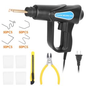 70W Plastic Welder Car Bumper Repair Kit Hot Stapler Welding Gun Plastic Repair Machine Soldering Tool With 200 Staples Pliers Cutter (Option: Black)